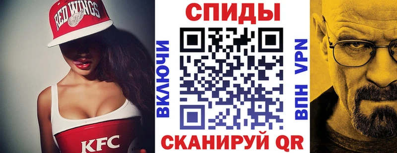 АМФЕТАМИН 98%  где продают наркотики  Рыльск 