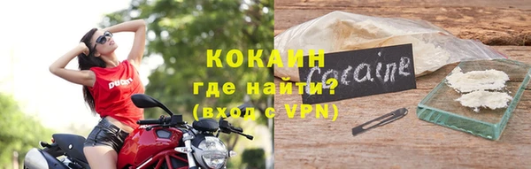 гашишное масло Абдулино