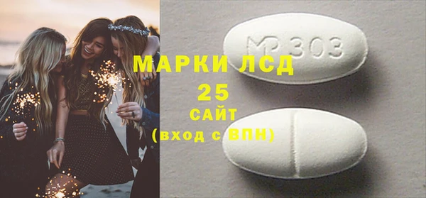apvp Покровск