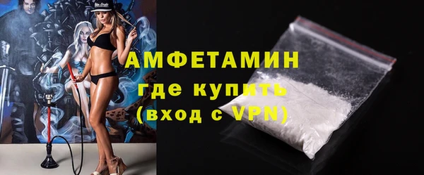 гашишное масло Абдулино