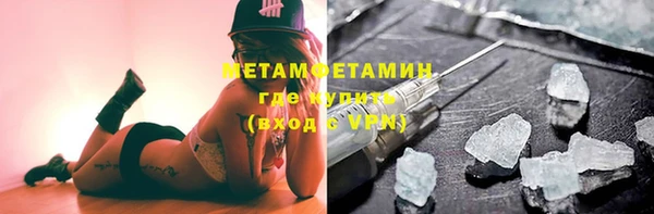 гашишное масло Абдулино