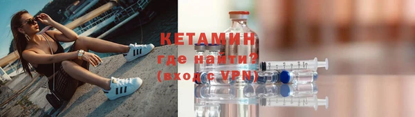 гашишное масло Абдулино
