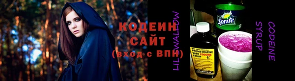 гашишное масло Абдулино