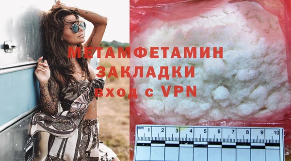 гашишное масло Абдулино