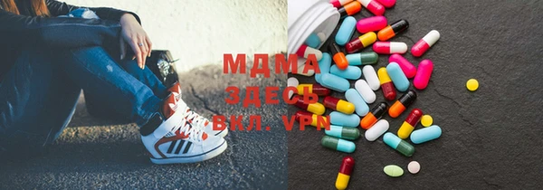гашишное масло Абдулино