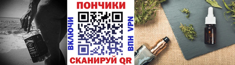 цены наркотик  kraken ССЫЛКА  Конопля ГИДРОПОН  Рыльск 